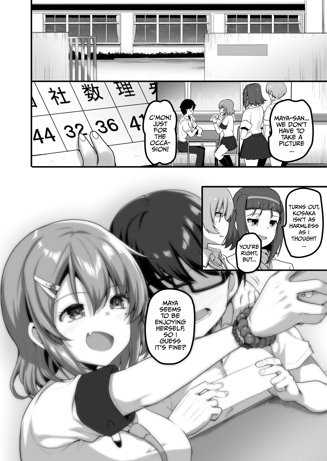 Hentai Manga Comic-The Melty Summer of a Runaway Gal and a Virgin Guy-Read-37